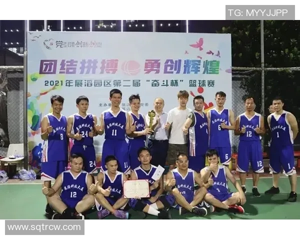 成都排球队在联合会杯中的拼搏历程与荣耀时刻全景回顾